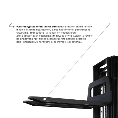 Самоходный электроштабелер PROLIFT M2 SDK 1645 со свободным подъемом по ценам производителя в Краснодаре с доставкой по всей России