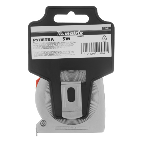Рулетка Chrom,5 м x 13 мм,хромированный корпус Matrix по ценам производителя в Краснодаре с доставкой по всей России