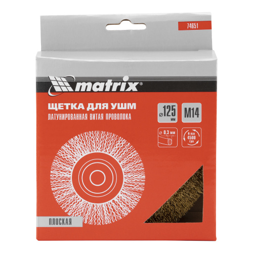 Щетка для УШМ, 125 мм, М14, плоская, латунированная витая проволока Matrix по ценам производителя в Краснодаре с доставкой по всей России