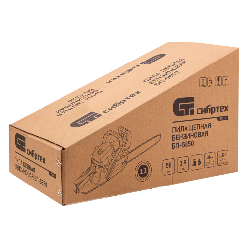 Пила цепная бензиновая БП-5850, 58 см3, шина 50 см, шаг 0.325, паз 1,5 мм, 76 звеньев Сибртех по ценам производителя в Краснодаре с доставкой по всей России