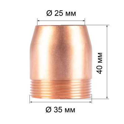 Сопло подачи флюса (INVERSAW) по ценам производителя в Краснодаре с доставкой по всей России
