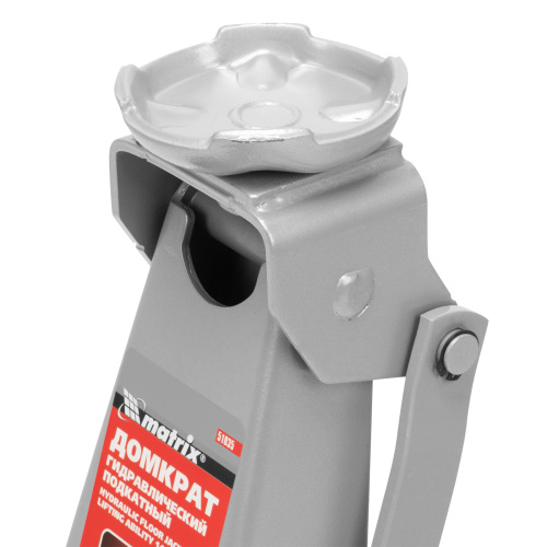 Домкрат гидравлический подкатной, 3 т, высота подъема 140-520 мм Matrix по ценам производителя в Краснодаре с доставкой по всей России