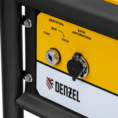 Генератор бензиновый PS-95EA-PRO, 9,5 кВт, 230 В, 40 л, разъём ATS, эл.старт Denzel по ценам производителя в Краснодаре с доставкой по всей России