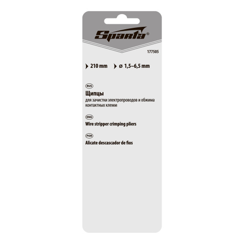 Щипцы, 210 мм, для зачистки электропроводов и обжима контактных кле мм, 1.5-6.5 мм Sparta по ценам производителя в Краснодаре с доставкой по всей России