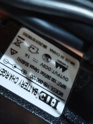 Зарядное устройство HB-090100 для тележек CW 9V/1A (Charger) горизонтальное по ценам производителя в Краснодаре с доставкой по всей России