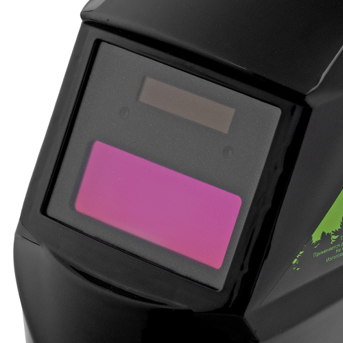 Щиток защитный лицевой (маска сварщика) с автозатемнением Ф1, пакет Сибртех по ценам производителя в Краснодаре с доставкой по всей России