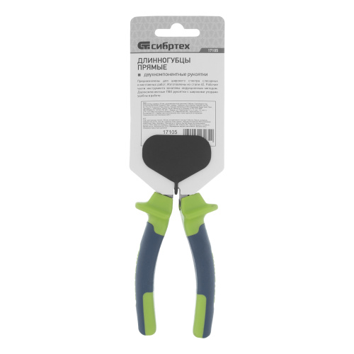 Длинногубцы прямые, 180 мм, двухкомпонентные рукоятки Сибртех по ценам производителя в Краснодаре с доставкой по всей России