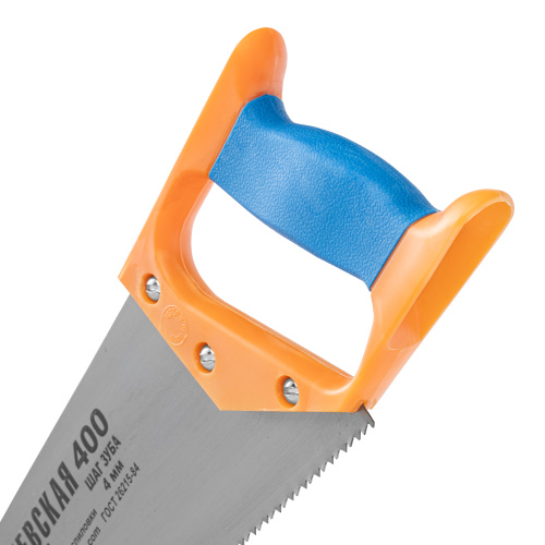 Ножовка по дереву, 400 мм, шаг зубьев 4 мм, пластиковая рукоятка по ценам производителя в Краснодаре с доставкой по всей России