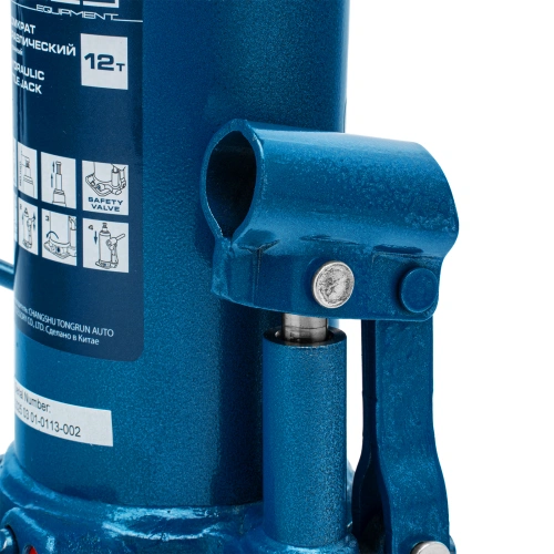 Домкрат гидравлический бутылочный, 12 т, h подъема 227-457 мм Stels по ценам производителя в Краснодаре с доставкой по всей России