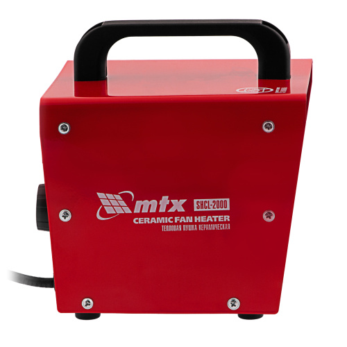 Тепловая пушка керамическая SHCL-2000, квадратная, 230 В, 125 м3/ч, 1/2 кВт MTX по ценам производителя в Краснодаре с доставкой по всей России