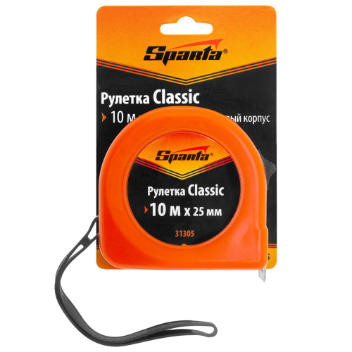 Рулетка Classic,10 м х 25 мм,пластиковый корпус Sparta по ценам производителя в Краснодаре с доставкой по всей России