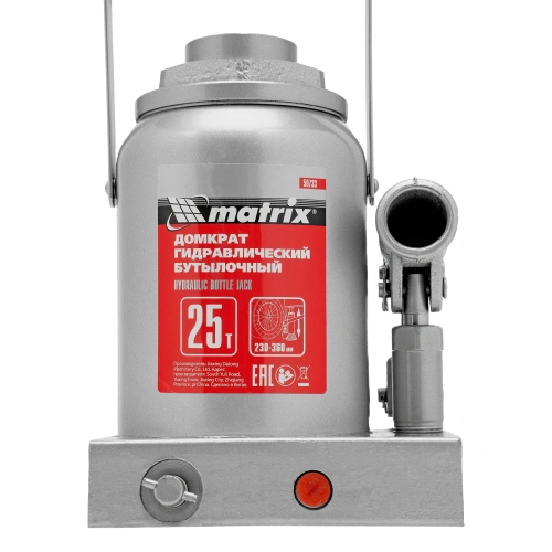Домкрат гидравлический бутылочный, 25 т, высота подъема 230-360 мм Matrix купить в Москве с доставкой по всей России | ProtosMarket.ru