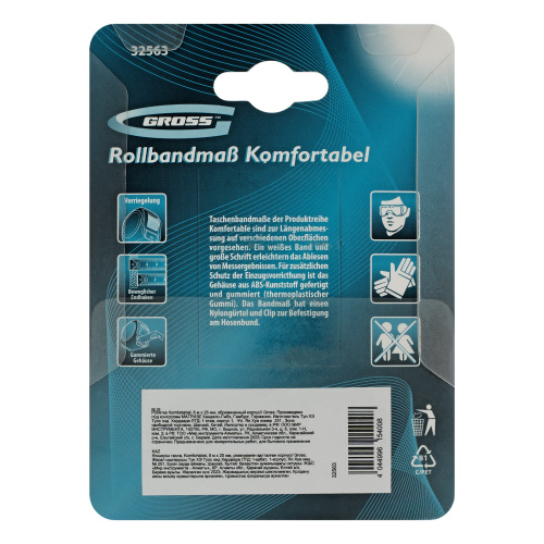 Рулетка Komfortabel 8 м х 25 мм,обрезиненный корпус Gross по ценам производителя в Краснодаре с доставкой по всей России