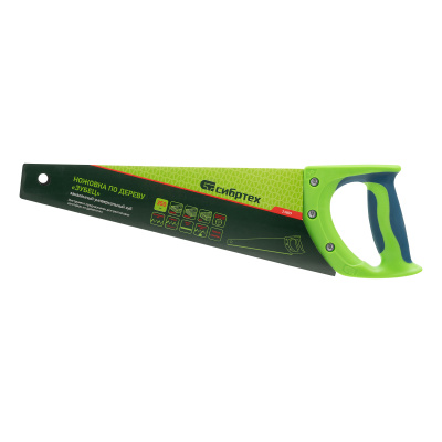 Ножовка по дереву "Зубец", 350 мм, 7-8 TPI, каленый зуб 2D, защитное покрытие, двухкомпонентная рукоятка Сибртех по ценам производителя в Краснодаре с доставкой по всей России