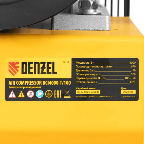 Компрессор воздушный, ременный привод BCI4000-T/100, 4.0 кВт, 100 литров, 690 л/мин Denzel по ценам производителя в Краснодаре с доставкой по всей России