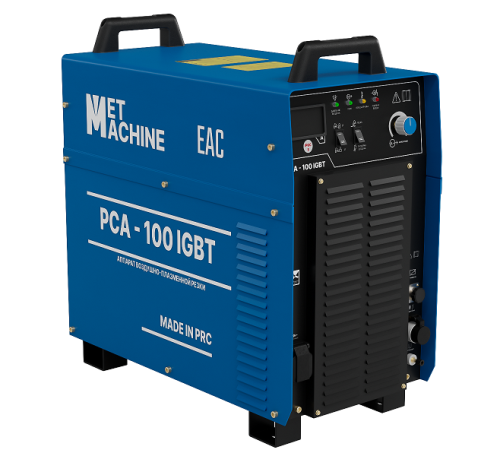 Аппарат воздушно-плазменной резки PCA-100 IGBT по ценам производителя в Краснодаре с доставкой по всей России