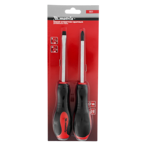 Набор ударных отверток 2 шт, PH2 х 100, SL6 х 100 CrV Matrix по ценам производителя в Краснодаре с доставкой по всей России