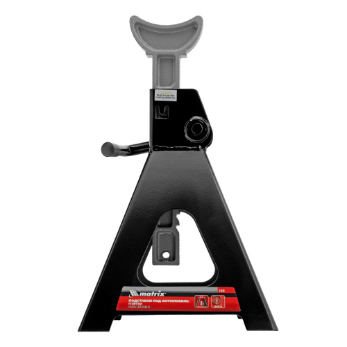 Подставки под машину регулируемые, 6 т, H подъема 400-605 мм, 2 шт Matrix по ценам производителя в Краснодаре с доставкой по всей России