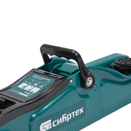 Домкрат гидравлический подкатной, 2 т, 85-330 мм, низкий подхват Сибртех по ценам производителя в Краснодаре с доставкой по всей России