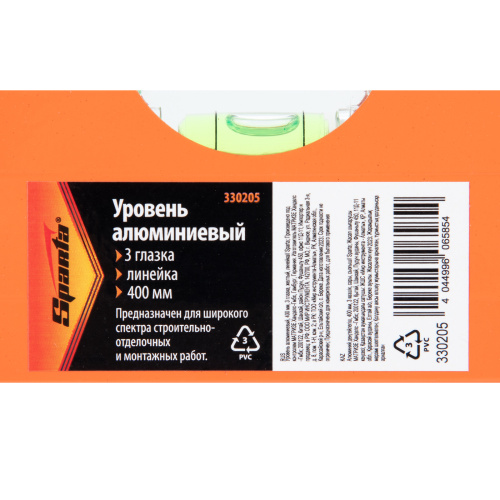 Уровень алюминиевый, 400 мм, 3 глазка, желтый, линейка Sparta по ценам производителя в Краснодаре с доставкой по всей России