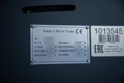 Тележка электрическая 2000 кг 1150 мм XILIN CBD20L с закрытой платформой 24/280 В/Ач по ценам производителя в Краснодаре с доставкой по всей России