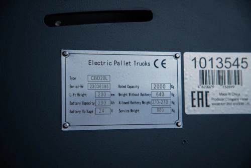 Тележка электрическая 2000 кг 1150 мм XILIN CBD20L с закрытой платформой 24/280 В/Ач по ценам производителя в Краснодаре с доставкой по всей России