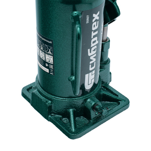 Домкрат гидравлический бутылочный, 12 т, 205-400 мм Сибртех по ценам производителя в Краснодаре с доставкой по всей России