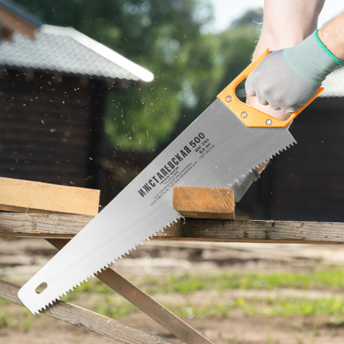 Ножовка по дереву, 500 мм, шаг зубьев 6.5 мм, пластиковая рукоятка по ценам производителя в Краснодаре с доставкой по всей России