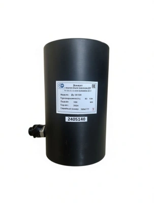 Домкрат гидравлический алюминиевый TOR ДГА50П100 50 т по ценам производителя в Краснодаре с доставкой по всей России