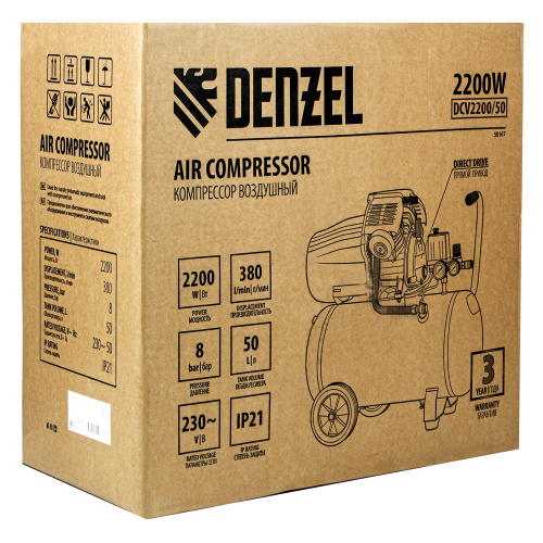 Компрессор воздушный DCV2200/50, прямой привод, 2.2 кВт, 50 литров, 380 л/мин Denzel по ценам производителя в Краснодаре с доставкой по всей России