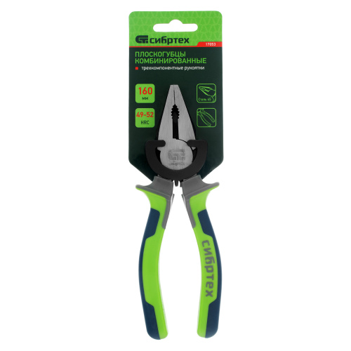 Плоскогубцы комбинированные, 160 мм, фосфатирование, трехкомпонентные рукоятки Сибртех по ценам производителя в Краснодаре с доставкой по всей России