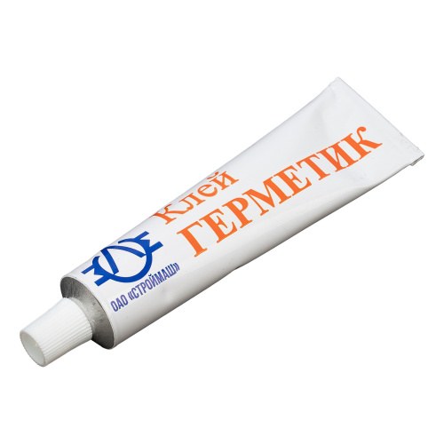 Бетоносмеситель БСЕ-180П, 180 л, 700 Вт, полиамидный венец Сибртех по ценам производителя в Краснодаре с доставкой по всей России