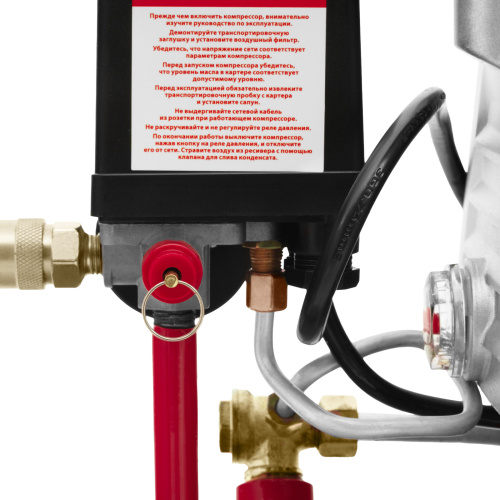 Компрессор воздушный DC1500L/24, 1,5 кВт, 24 л, 210 л/мин MTX по ценам производителя в Краснодаре с доставкой по всей России