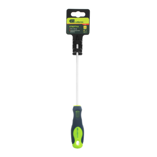 Отвертка, PH1 х 150 мм, CrV, двухкомпонентная рукоятка Сибртех по ценам производителя в Краснодаре с доставкой по всей России