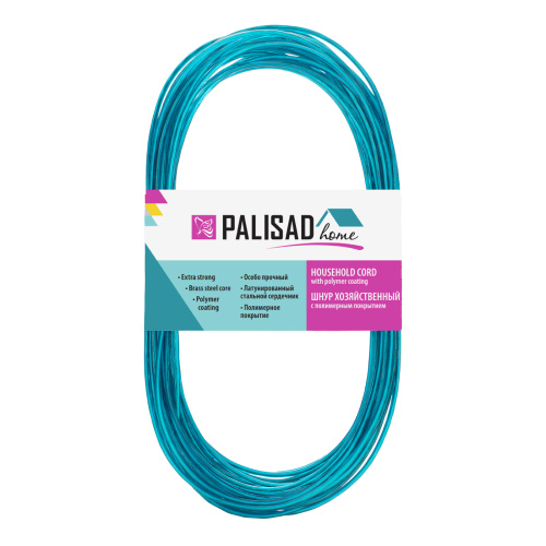 Шнур хозяйственный с полимерным покрытием, 2 мм, L 10 м, Home Palisad по ценам производителя в Краснодаре с доставкой по всей России