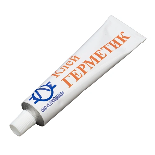 Бетоносмеситель СБР-260В-01, 260 л, 0.75 кВт, 220 В, редуктор. по ценам производителя в Краснодаре с доставкой по всей России