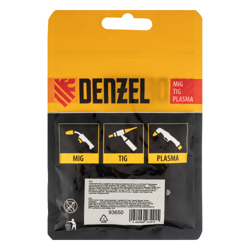 Подающий ролик, V профиль под стальную проволоку 0,8-1мм, 2 шт Denzel по ценам производителя в Краснодаре с доставкой по всей России