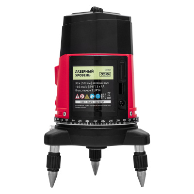 Лазерный уровень CRX-30G, 30 м, зеленый луч, батарейки, резьба 5/8" MTX по ценам производителя в Краснодаре с доставкой по всей России