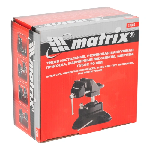 Тиски настольные, резиновая вакуумная присоска, шарнирный механизм, ширина рабочих губок 70 мм Matrix по ценам производителя в Краснодаре с доставкой по всей России