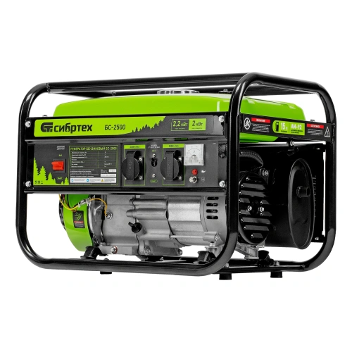 Генератор бензиновый БС-2500, 2.2 кВт, 230В, четырехтактный, 15 л, ручной стартер Сибртех по ценам производителя в Краснодаре с доставкой по всей России