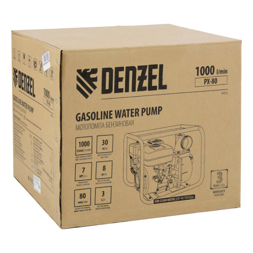 Мотопомпа бензиновая для чистой воды PX-80, 7 л.с, 3", 1000 л/мин, глубина 8 м, напор 30 м Denzel по ценам производителя в Краснодаре с доставкой по всей России