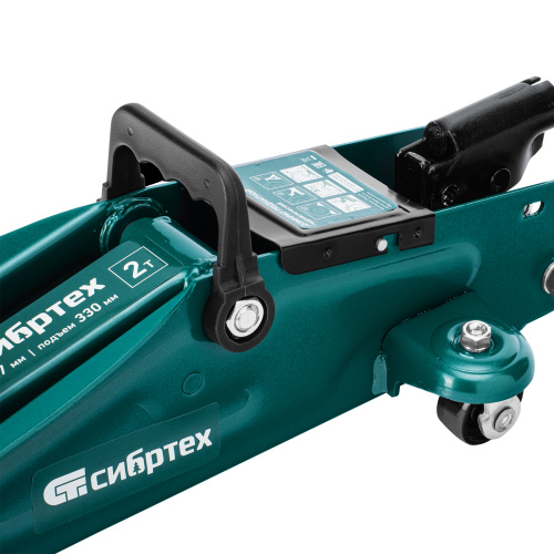 Домкрат гидравлический подкатной, 2 т, 127-330 мм, в пласт. кейсе Сибртех по ценам производителя в Краснодаре с доставкой по всей России