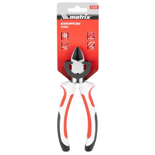 Бокорезы Premium, 160 мм, трехкомпонентные рукоятки Matrix по ценам производителя в Краснодаре с доставкой по всей России