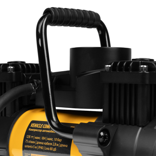 Компрессор автомобильный AC-75, 12 В, 10 атм., 75 л/мин, LED Denzel по ценам производителя в Краснодаре с доставкой по всей России