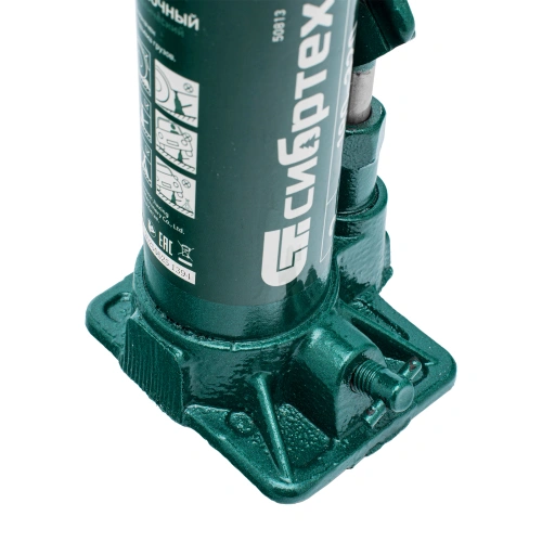 Домкрат гидравлический бутылочный, 3 т, 180-320 мм, в пласт. кейсе Сибртех по ценам производителя в Краснодаре с доставкой по всей России