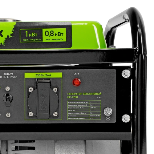 Генератор бензиновый БС-1200, 1 кВт, 230 В, четырехтактный, 5.5 л, ручной стартер Сибртех по ценам производителя в Краснодаре с доставкой по всей России