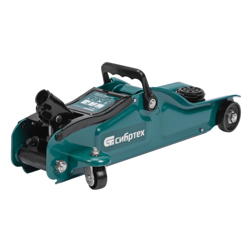 Домкрат гидравлический подкатной, 2 т, 85-330 мм, низкий подхват Сибртех по ценам производителя в Краснодаре с доставкой по всей России