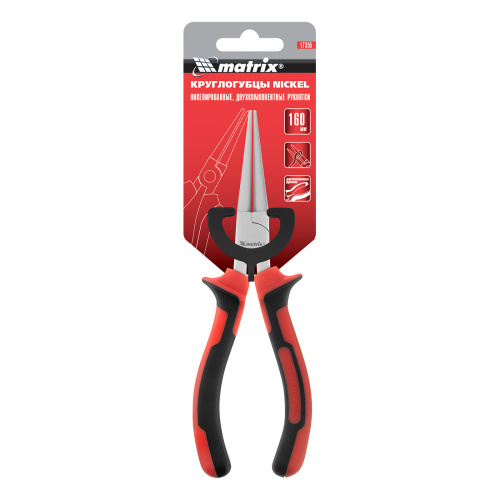 Круглогубцы Nickel, 160 мм, никелированные, двухкомпонентные рукоятки Matrix по ценам производителя в Краснодаре с доставкой по всей России