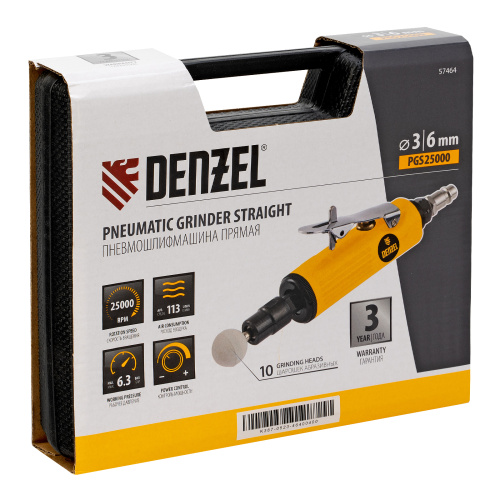 Пневмошлифмашина прямая PGS25000, 25000 об/мин, 10 шлиф. камней, цанга - 3, 6 мм, 113 л/мин Denzel по ценам производителя в Краснодаре с доставкой по всей России