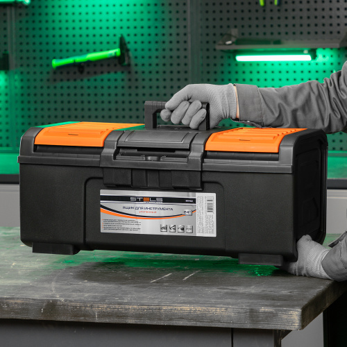 Ящик для инструментов, усиленный 24" Stels по ценам производителя в Краснодаре с доставкой по всей России